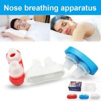 【cw】 2 size/sets Upgrade Anti-snore Nose Vents Snoring Aid Activated Carbon Filter Mini Sleeping Aid Device Anti Snore Nose Clip 【hot】