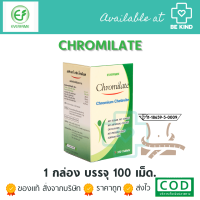 Everfame Chromilate 100 tablets. เอฟเวอร์เฟม