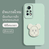 เคส infinix note 11s ซอฟท์แวร์แองเจิลอาย กันรอย กันน้ำ ฝาหลังลื่น ปกเต็ม ไม่ติดขอบ ไม่ติดฟิล์มมือถือ การ์ดน่ารัก เคสป้องกันเลนส