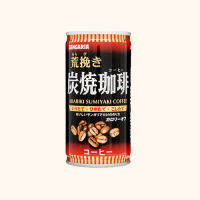 Sangaria Arabiki Sumiyaki Coffee 185g