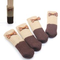 4Pcs New Elastic Knitted Table Chair Leg Socks Furniture Floor Protector Cover Anti Noise Non slip Table Legs Feet Sleeves Case