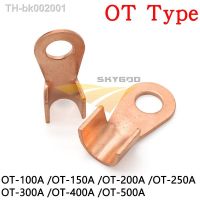 ◄ஐ❒ Boca aberta Conector de extremidade do cabo Fio Terminal nariz de cobre vermelho Talões Tipo OT 100A 150A 200A 250A 300A 400A 500A 1 Pc 5Pcs