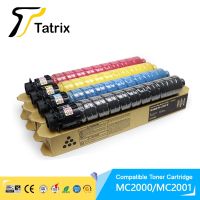 Tatrix MC2001 MC2000หมึกสีที่รองรับพรีเมี่ยม Cartrge สำหรับ Ricoh M C2000 /M C2000ew /M C2001เครื่องพิมพ์