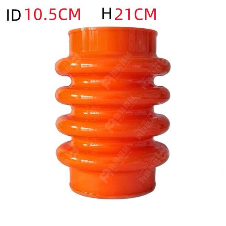 Rammer Bellow Polyurethane Jumping Jack Bellows Boot 10.5CM X 21CM For