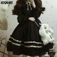 KOSAHIKI 2023ฮาราจูกุ Kawaii Sweet Lolita ชุดโลลิต้าแนววินเทจย้อนยุคชุดปาร์ตี้น่ารักชุด11A087ชุดคอสเพลย์