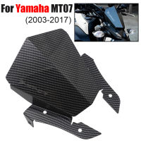 ใหม่ MT-07 MT 07รถจักรยานยนต์อลูมิเนียมรถมอเตอร์ไซด์กระจกกระจกสำหรับ Yamaha MT07 2013 2014 2015 2016 2017