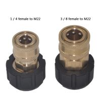 Adaptor Konektor Perempuan 1/4 3/8 QD Perempuan Ke M22 14Mm 15Mm untuk Mesin Cuci Tekanan Serat Tebal Pembersih Mobil Mencuci Kain