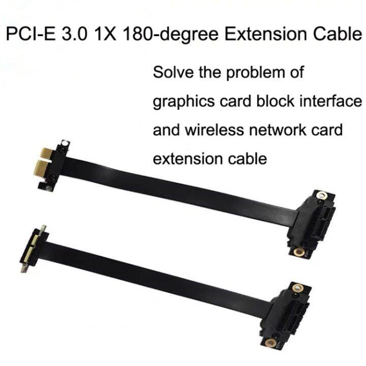 pci-e-3-0-1x-180องศาการ์ดจอไร้สายการ์ดเน็ตเวิร์กสายพ่วงบล็อกอะแดปเตอร์ความยาว-25ซม