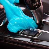 Car Interior Cleaning Gel Machine Vent Dust Remover Glue Computer Dirt Gels Tools