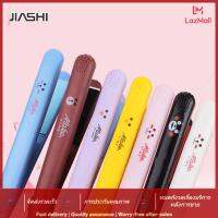 JIASHI Curling ผม Straightener นักเรียนผู้หญิงขนาดเล็กไฟฟ้าขนาดเล็กม้วนตรง Dual-ใช้ Bangs ม้วนตรง Er