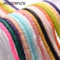 ℡☄¤ 330pcs/Strip 4/6mm Flat Round Polymer Clay Beads Chip Disk Loose Spacer Heishi Beads for Handmade DIY Jewelry Making Bracelets