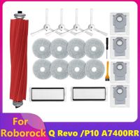 21ชิ้นสำหรับ Roborock Q Revo /Roborock P10 A7400RR หุ่นยนต์ดูดฝุ่นอะไหล่แปรงหลักด้านข้างถุงหูรูดตัวกรอง HEPA ผ้าถูพื้น