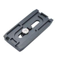 Quick Release Plate,Camera Quick Release Plate Adapter for KH25/KH26/KH25N/KH26NL Camera Accessories