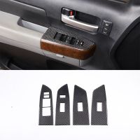 For Toyota Tundra/Sequoia 2007-2013 LHD Car Window Lift Frame Decoration Cover Part Soft Carbon Fiber