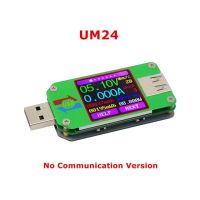 【⊕Good quality⊕】 aicairuo9588258 Um24 Um24c Usb 2.0หน้าจอสีLCD ตัวทดสอบแรงดันกระแสไฟฟ้าโวลต์มิเตอร์แอมมิเตอร์สายชาร์จการวัดอิมพีแดนซ์