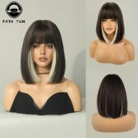 【jw】┋✔ Short Straight Synthetic Wigs for With Blonde Bob with Bangs Resistant Hair