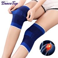 ❏✤◊ BraceTop 1 Pair Sports Knee Support Brace Wraps Compression Sleeve Stabilizer for Arthritis Meniscus Patella Protector Running