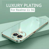 เคสซิลิโคนหรูหราสำหรับ Realme 11 11X Realme11 11NFC 4G 5G 2023เคสโทรศัพท์ปลอกอ่อนแฟชันเรียบลื่นทรงสี่เหลี่ยมปกป้องเคสกันกระแทกด้านหลัง