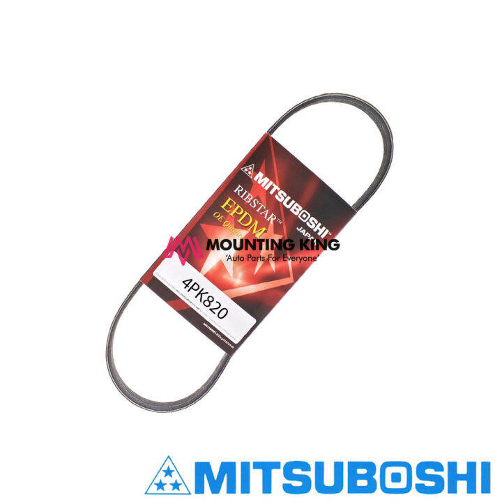Air Conditioning Belt 4PK820 Honda City 1.3 1.5 1996-2003 Civic SO4 ...