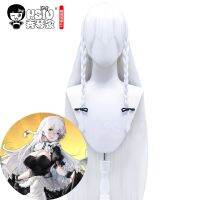 HSIU game Azur Lane cosplay Hermione Wigs white long hair + Free gift brand wig cap