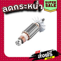 ส่งฟรี ทุ่น เครื่องขัดเงามีขนแกะ Makita มากีต้า 9207SPB (แท้) ## เก็บเงินปลายทาง แหล่งรวมอะไหล่อิเล็กทรอนิกส์