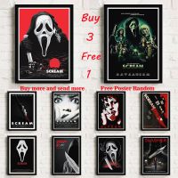 บทคัดย่อ Vintage Movie Wall Art - Scream Propaganda โปสเตอร์สำหรับตกแต่งบ้านบาร์