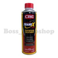 ( 2023 โฉมใหม่ ) CRC Trans-X Treatment Gearbox Auto High Mileage 75K &amp; Stop Slips (473mL)