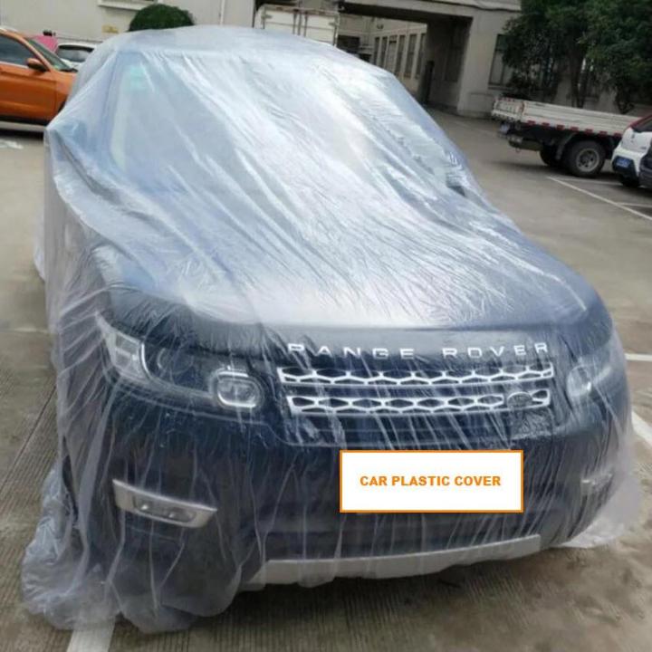 รีวิวเยอะมาก-ผ้าคลุมรถ-ถุงคลุมรถ-พลาสติกคลุมรถ-ที่คลุมรถ-แบบใส-car-plastic-cover-ผ้าคลุม-รถยนต์