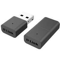 D-LINK Wireless USB Adapter (DWA-131) N300 ตัวรับสัญญาณWi-Fi Wireless USB Adapter