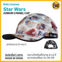 Buff Junior 5 Panel Cap for kids หมวก สำหรับเด็กอายุ 4-12 ปี ลาย Star Wars และ Hello Kitty ลิขสิทธิ์ของแท้