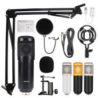 BM 800 home Studio recording equipment condenser microphone mic kit set with BM800 BM-800 for Broadcasting karaoke computer