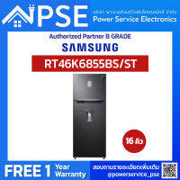 SAMSUNG Refrigerator 2 ประตู ขนาด 16 คิว (Color Silver) รุ่น RT46K6855BS/ST จัดส่งฟรีพร้อมติดตั้งพื้นที่กรุงเทพเเละปริมณฑล