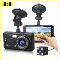 VSGBSABHRSWGH Dash Cam กล้องด้านหน้าและด้านหลังรถ DVR เครื่องบันทึกวิดีโอรถยนต์กล่องดำรถยนต์ FULL HD 1080P Night Vision Driver Recorder