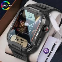 【LZ】 2023 Men Smart Watch Military Healthy Monitor AI Voice Bluetooth Call Fitness Waterproof Sports Smartwatch For IOS Android Phone