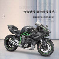 Meichitu ประกอบรถจักรยานยนต์1:12 Ducati Kawasaki Honda รถจักรยานยนต์โมเดลประกอบของเล่นเพื่อการศึกษา