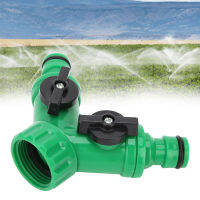 【Clearance Sale】2Pcs G3/4 PNTY DN20 3-Way Water Splitter TEE เชื่อมต่อ วาล์วอะแดปเตอร์พร้อมสวิตช์ สวน เครื่องมือ