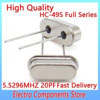 10PCS/Lot HC-49US 2Pin Quartz Resonator Passive Crystal Oscillator HC 49S Through Holes 5.5296MHZ DIP-2 20PF ±20PPM New DIY Kit