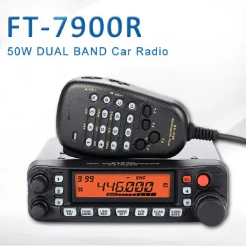 Buy Yaesu Ft7900 devices online | Lazada.com.ph