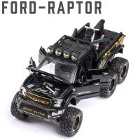 F150รถออฟโรดและรถของเล่นดัดแปลงรถโลหะผสม1/28 Ford Raptor คอลเลกชันโมเดลรถเหล็กของขวัญของเล่นเด็กยานพาหนะหล่อขึ้นรูป