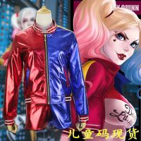 ?? Performance clothing~ Adult and children suicide squad cos Hallie quayin costume suicide squad clown girl costume