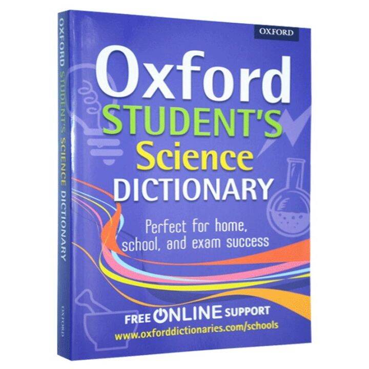 Milumilu Oxford Student’s Science Dictionary GCSE STEM The English ...