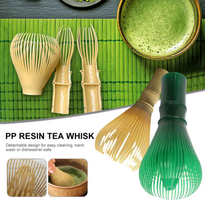 [ส่งฟรี] เครื่องมือแปรงปัดเครื่องตีชาเขียวทำจากเรซินสำหรับชาเขียวแปรงชงชา Bubuk Teh นำมาใช้ใหม่พร้อมพิธีชงชาจับตี