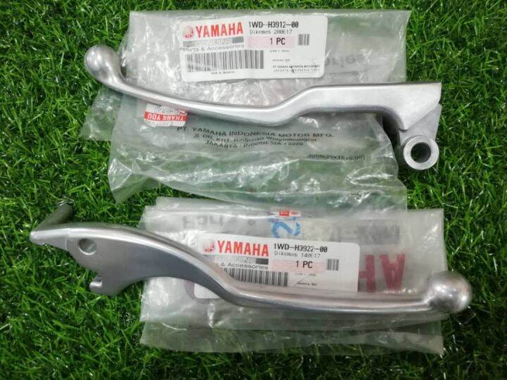 YAMAHA R25 Lever Brake Lever Clutch 100 Original HLY Lazada