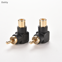 Dolity 1pcs RCA MALE TO FEMALE M/F CONNECTOR ADAPTER Audio AV plug 90มุมขวา