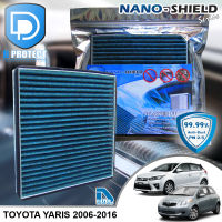 กรองแอร์ Toyota โตโยต้า Yaris 2006-2016 สูตรนาโน ผสม คาร์บอน (D Protect Filter Nano-Shield Series) By D Filter (ไส้กรองแอร์รถยนต์)