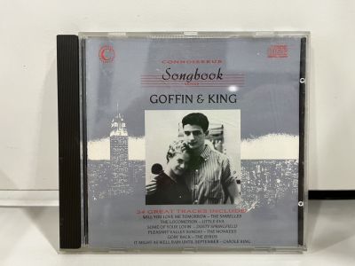 1 CD MUSIC ซีดีเพลงสากล    CONNOISSEUR COLLECTION  GOFFIN AND KING SONGBOOK    (A8E81)