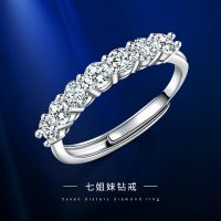 [COD] Row Imitation Moissanite Womens Personality and Fashion Stacking Rings for Girlfriend Wife