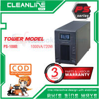 เครื่องสำรองไฟ Cleanline UPS : PS-1000 (1000VA/720W) # ประกัน 3 ปี + ส่งฟรี! Kerry ทั่วไทย