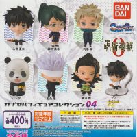 ตุ๊กตา BANDAI Gashapon จากการ์ตูนเรื่อง Jujutsu Kaisen 0คอลเล็กชั่นแคปซูล04 Okkotsu Yuuta Gojou Maki Toge Panda Getou