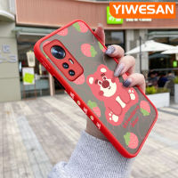 YIWESAN เคสสำหรับ Xiaomi 12 Pro 5G 12 Lite เคสโทรศัพท์แบบแข็งกันกระแทกลายขอบสี่เหลี่ยมปลอกซิลิโคนนิ่มคลุมทั้งหมดป้องกันเลนส์กล้อง